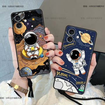 TK爆款 卡通 宇航員 防摔軟殼 VIVO V50 V29E V30E V40 Lite X100 Pro手機殼 情侶款