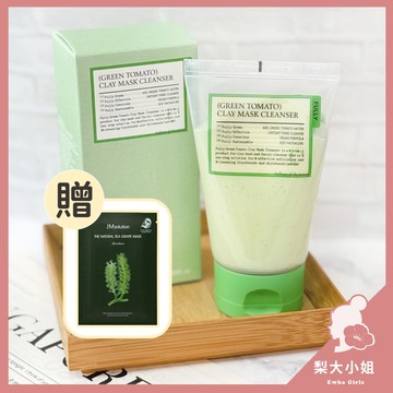 【梨大小姐】韓國 FULLY 清潔泥膜 綠番茄潔膚泥膜 潔面泥膜 泥膜 毛孔清潔 Clay Pack Cleanser