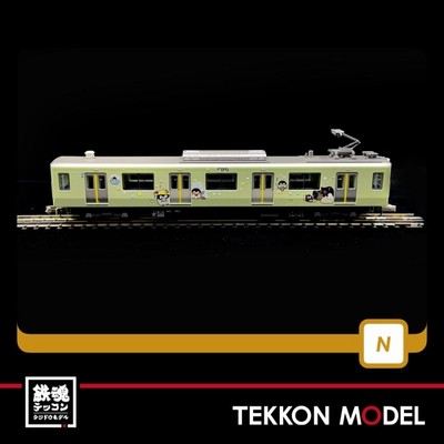 r400