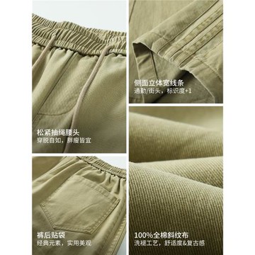 工裝褲男美式高街復古純色直筒彎刀褲男士寬松潮牌純棉休閑褲春季