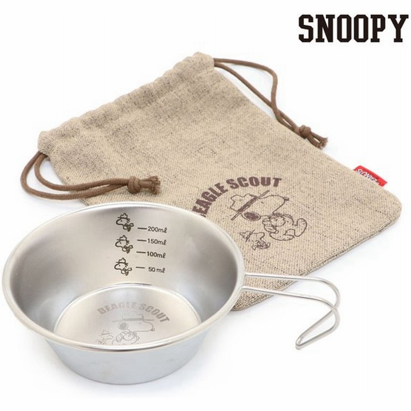 ペット 食器 犬 猫 フードボウル おしゃれ スヌーピー シェラカップ 袋付き アウトドア用品 キャンプ用品 ペット用品 犬用 猫用 通販 Lineポイント最大0 5 Get Lineショッピング