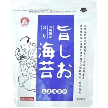 送料無料 光海　旨しお海苔 ごま油風味 8切40枚入り×5袋