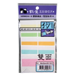 鶴屋索引片雙面五彩B-1(6入/包)【領券滿額再折千7/31止】