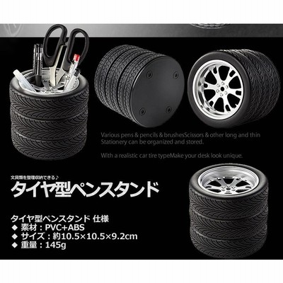 RAT FINK Tire Pen Standラットフィンク タイヤペンスタンド