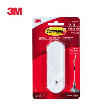 3M 17069-ES 無痕精巧鐵上鉤-大型