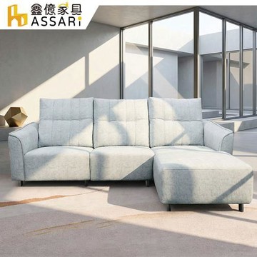【ASSARI】托爾輕柔貓抓布L型沙發(四人座+腳椅)