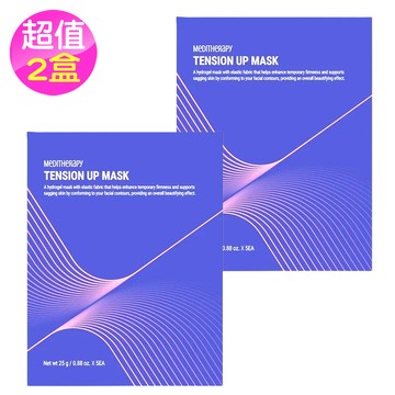 韓國Meditherapy V臉緊緻提升面膜 (25g/片，5片/盒)X超值2盒