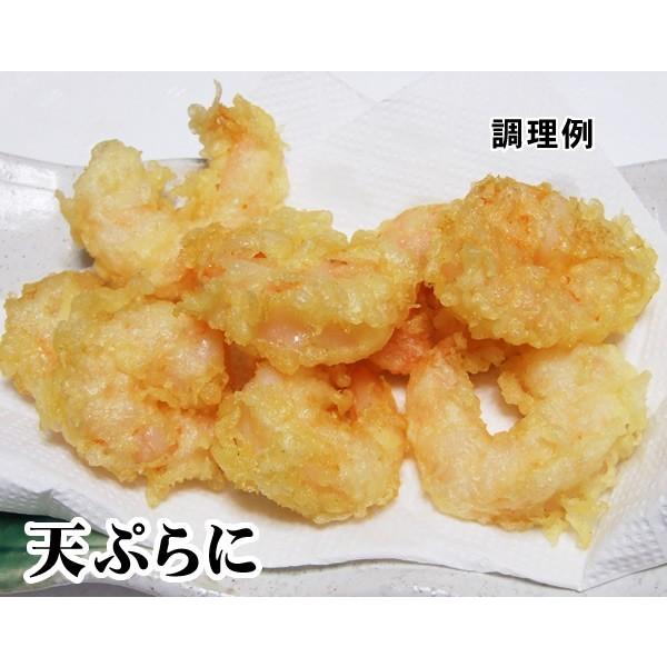 エビ えび 海老 むきえび1ｋｇ（バナメイ海老）特大（20 40サイズ）50-70尾程度入り バックカット背ワタ取り除き済み剥きエビ