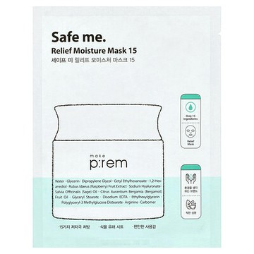 make p:rem, Safe Me，舒緩保濕美容面膜 15，0.84 液量盎司（25 毫升）