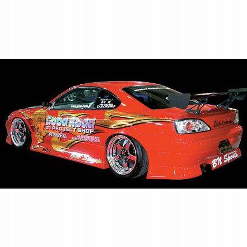s15 サイドステップ bnスポーツ（NISSAN シルビアS15｜BN-Sports