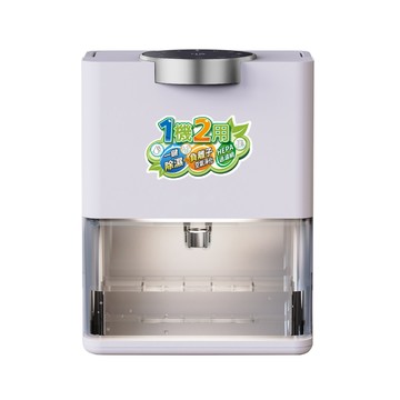 SONGEN 【日本】除溼淨化雙效除溼機/清淨機(SG-S28KD)
