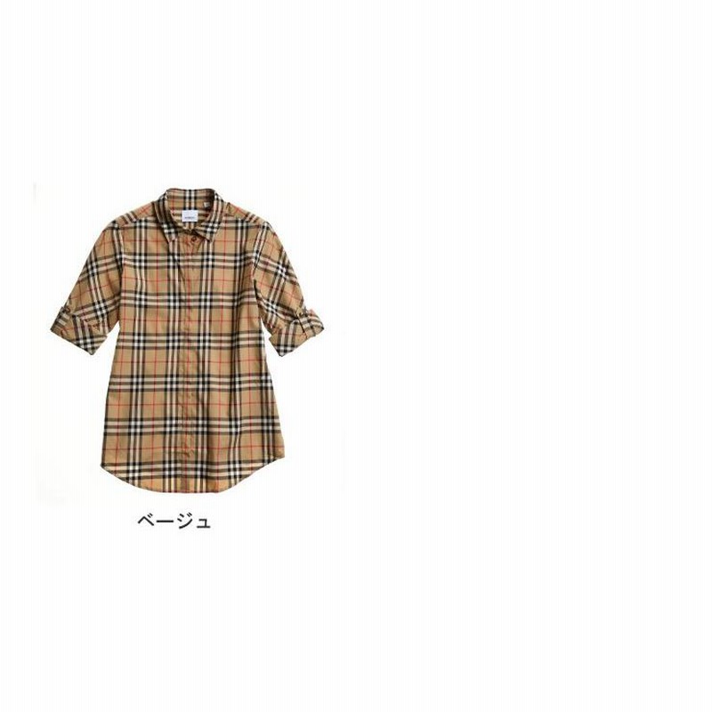 バーバリー シャツ レディース BURBERRY ヴィンテージチェック