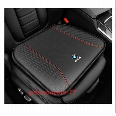 BMW 座布団 BMW X1 X2 X3 X4 X5 X6 X7 シリーズ 3 5 7 専用車用シートクッション 低反発 車の座布団滑り止め【2個セット】