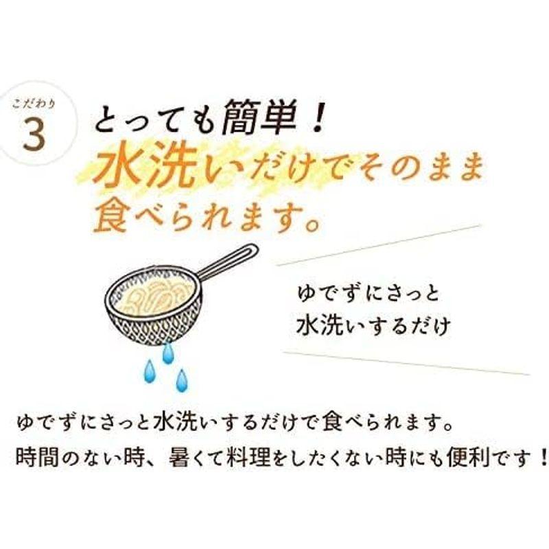 紀文 糖質0g麺 (18パック   常温1ケース) 糖質ゼロ麺 糖質0麺 こんにゃく麺 (冷麺 冷やし中華) ロカボ 糖質オフ 食物繊維 き