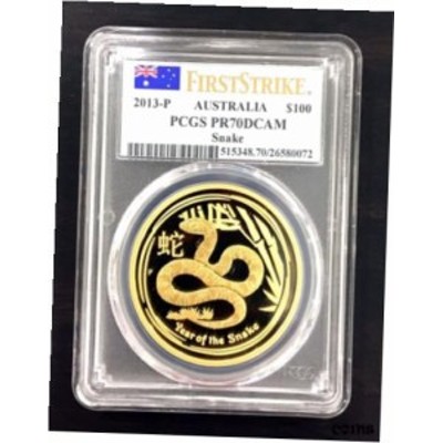 品質保証書付】 アンティークコイン NGC PCGS 2013-P $100 Australia