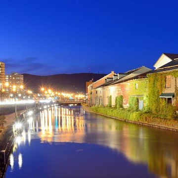 高雄出發~北海道函館纜車.小樽漫遊.熊牧場.三大蟹吃到飽.保住二晚溫泉.五日 SJP07CCK38