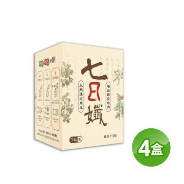 【家家生醫】七日孅 草本清爽順順茶(7包/盒)*4盒