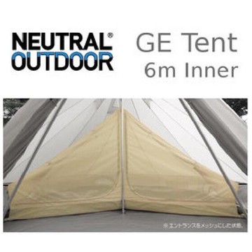 Neutral Outdoor GE 6.0 專用內掛帳 NT-TE09 台北山水