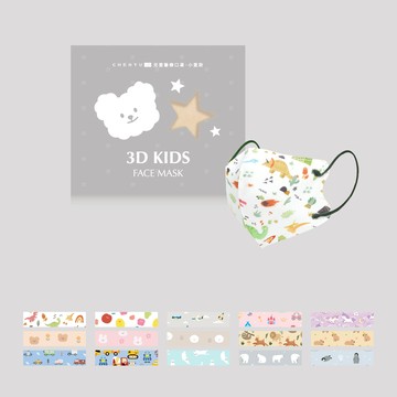 【CHENYU辰昱官方直營】3-7歲小童不起毛款兒童3D透氣醫療口罩30入｜單片包裝 立體口罩 素色手繪卡通 口罩福利社