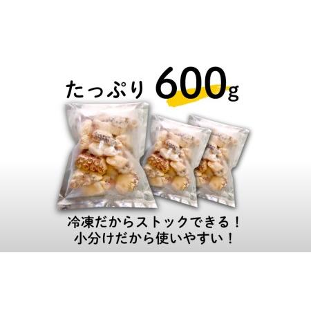 ふるさと納税 たこ 唐揚げ セット 600g 小分け 蛸 カラアゲ つまみ おかず 下関 山口 たこの唐揚 唐揚げ ミズダコ唐揚げ 水ダコ唐揚げ たこ唐.. 山口県下関市