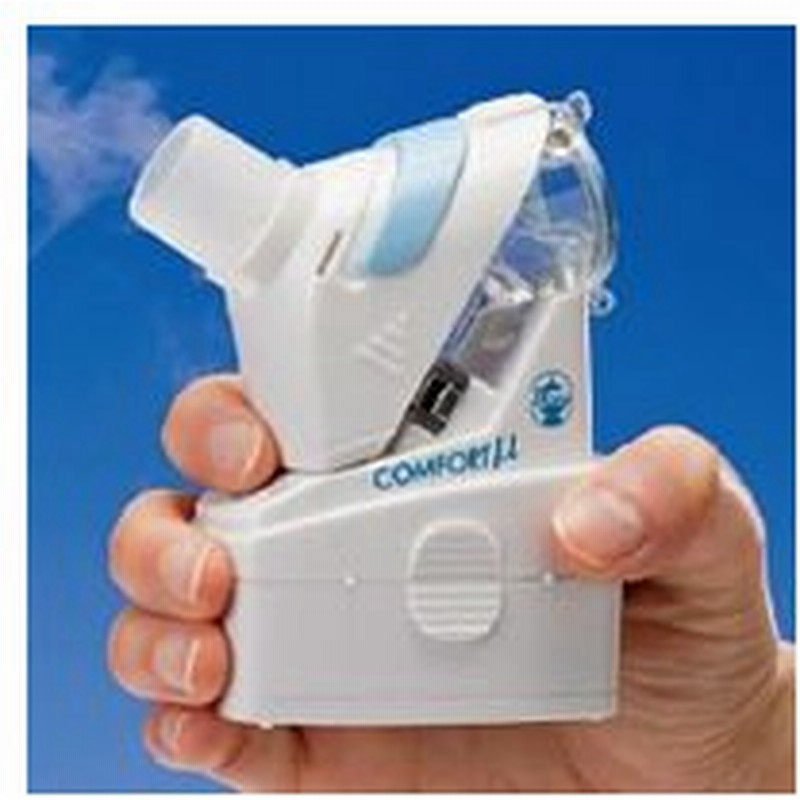 最新エルメス ネブライザー 新鋭工業 吸入器 お取り寄せ コンフォートミュー M 健康家電 Compustarcr Com