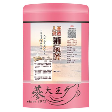 蔘大王 人蔘黃耆補氣茶包 Set  6g  10包  1袋