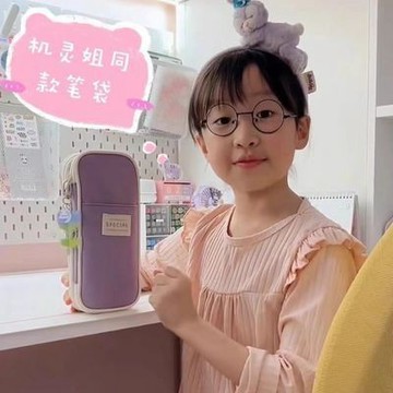 ✨台灣出貨 機靈姐同款筆袋 日系筆袋 鉛筆盒 筆袋 鉛筆袋 大容量筆袋 筆盒多層 大容量 馬卡龍鉛筆盒 禮物 交換禮物