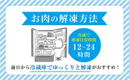 長崎和牛ロースステーキ（ハーフカット）計500g（4枚）×6回定期便＜スーパーウエスト＞[CAG206]