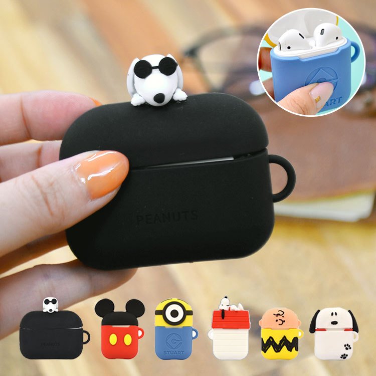 Airpods ケース かわいい キャラクター Airpods Pro カバー スヌーピー エアーポッズケース ワイヤレス イヤホン ケース 収納 ディズニー 通販 Lineポイント最大0 5 Get Lineショッピング