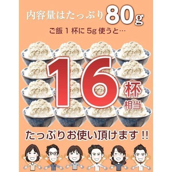 がごめこぶ ガゴメ 刻み とろろ 送料無料 セット 詰め合わせ こんぶ