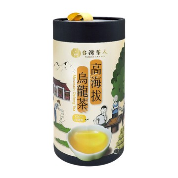 【台灣茶人】100%好茶｜高海拔烏龍茶(50gx10入/罐)