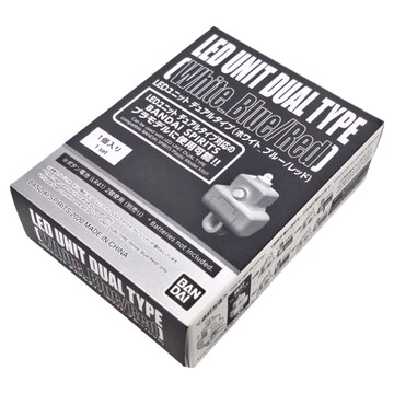 BANDAI 雙色LED套件  白色  1盒