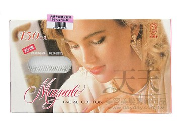 美娜多 超薄化妝棉 150片入紅盒 [16368] ::WOMAN HOUSE::