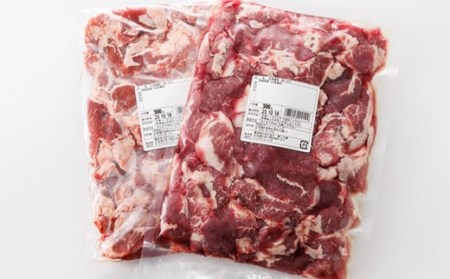 国産「北海道産」の希少な豚ハラミ 500g×2パック 計1kg 豚肉 豚 ホルモン ハラミ はらみ 北海道産 焼肉 焼き肉 ホ アウトドア キャンプ BBQ おすすめ 手切り 送料無料 北海道 釧路町 焼肉食材専門店 トリプリしおた ホルモン  牛肉 牛ハラミ にも引けを取らない美味しい ハラミ に人気の 訳あり