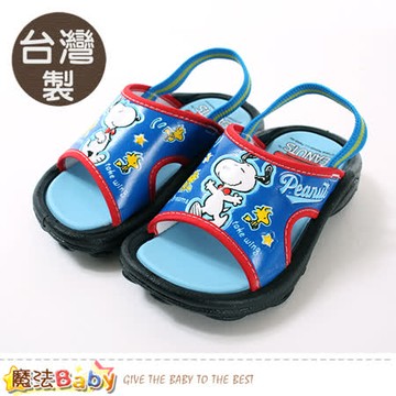 魔法Baby  男童鞋 台灣製史努比授權正版拖鞋 sa95026