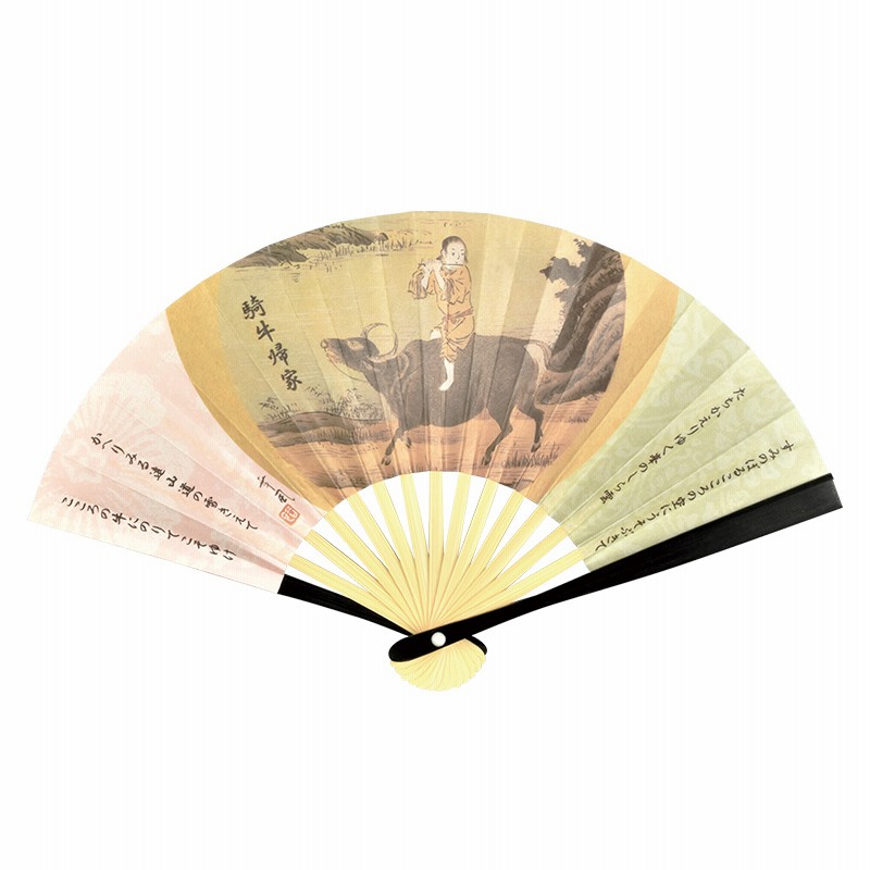 干支扇子 6.5寸 黒塗 十牛「騎牛帰家」 幸風画 裏面：表千家花押集 （化粧箱） | LINEショッピング