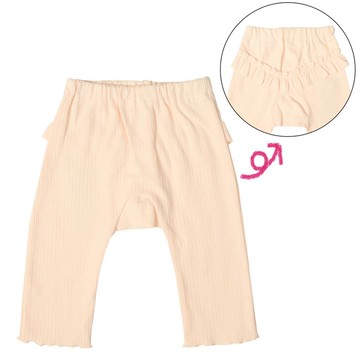 akachan honpo - 屁屁荷葉邊褲-象牙白色