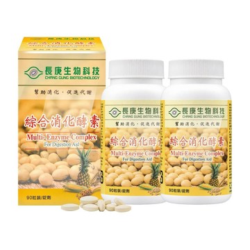 長庚生技 綜合消化酵素錠 90粒/瓶 (2瓶)