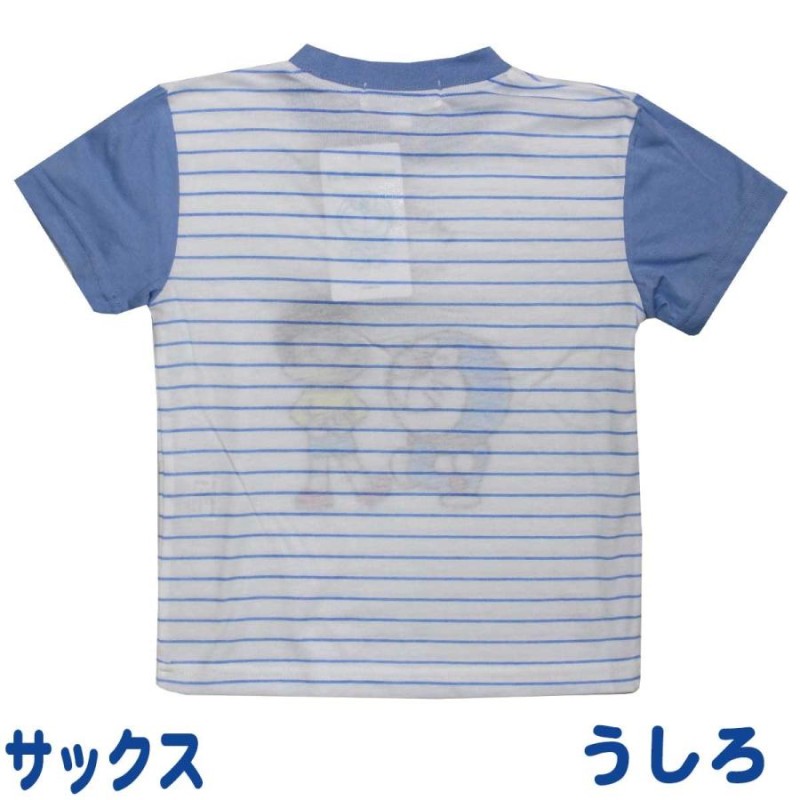 パジャマ キッズ ドラえもん ボーダー 半袖Tシャツ ハーフパンツ 上下