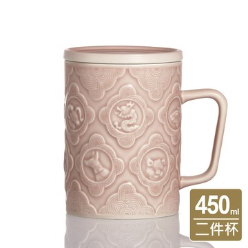 ACERA 十二生肖二件杯 / 含蓋 / 3色 450ml