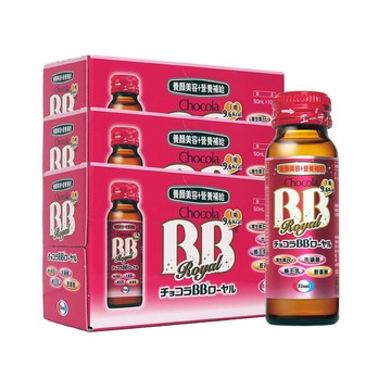 Eisai Chocola BB Royal 蜂王飲 (50ml/瓶x10瓶/盒)×3盒