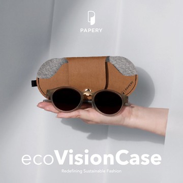 ecoVisionCase 環保眼鏡夾 Pure - Cocoa聖誕禮物