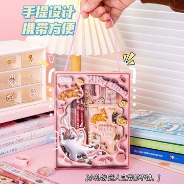兒童獎品 兒童禮物 兒童小學生文具禮盒套裝鉛筆開學伴手禮品幼兒園六一兒童節禮物女