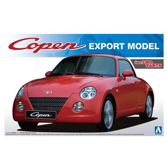 Amazon | 青島文化教材社 1/24 ザ・ベストカーGTシリーズ No.29