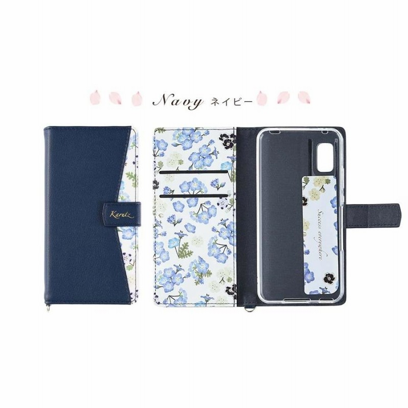 代引不可 AQUOS wish wish2 ケース カバー 手帳型 AQUOS wish wish2 ケース カバー 手帳型