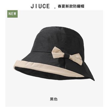 【米蘭精品】現貨+預購 機能戶外漁夫帽遮陽帽防曬帽-夏季新款捲邊雙色蝴蝶結女帽子5色74kv89