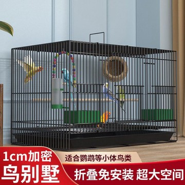 全場免運🔈鳥籠子鸚鵡鳥籠子虎皮牡丹八哥鳥籠子超大號家用鳥籠子鸚鵡繁殖籠