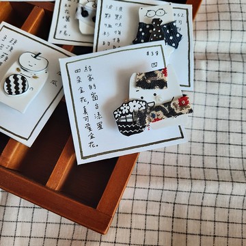 一句話豆丁 / no.38 四美