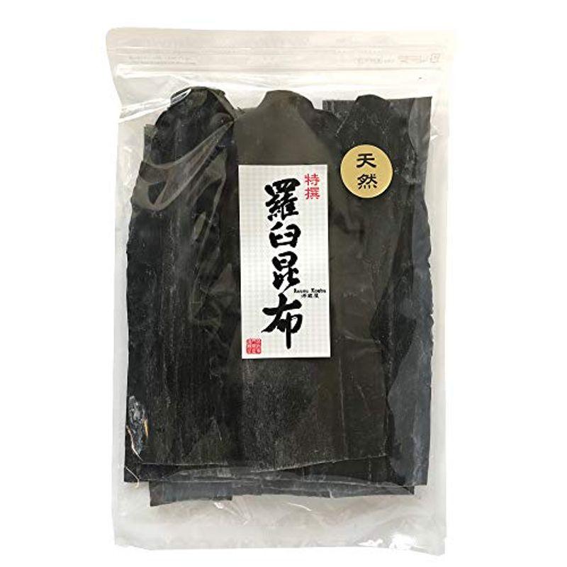 昆布専門問屋 源蔵屋 天然羅臼昆布 500g 濃厚な甘みのある昆布 薫り高く濃厚な香りの出汁 たっぷり使える 減塩 大容量 お得袋 業務用