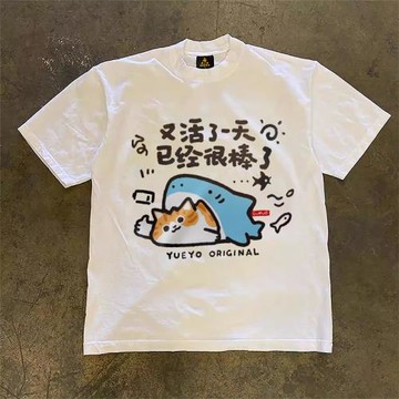 搞錢做慈善 3A260克純棉雙紗！向上俠！重磅情侶女寬松短袖T恤男